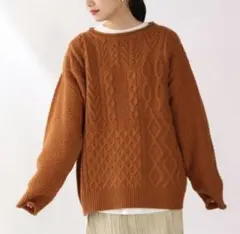 ニットオレンジ