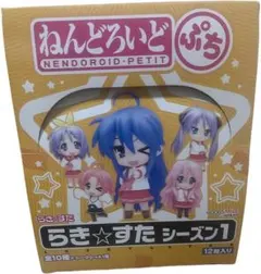 2026年最新】ねんどろいどぷちらき☆すたシーズン1BOXの人気アイテム
