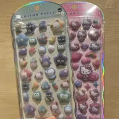 はぴだんぶい　キティ　コットンパフィー