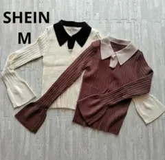 SHEIN 未使用 リブ編み襟付きフレア袖ニット2点セット size М