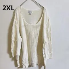 オールドネイビー 透かし編み ニット Ｕネック 長袖 リブ 2XL