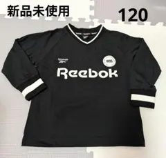Reebok 長袖カットソー ブラック 120cm
