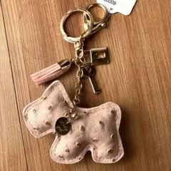 オーストリッチ アニマルバッグチャーム 犬 フリンジ付 キーホルダー　新品未使用