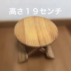 2025年最新】飾り台の人気アイテム - メルカリ