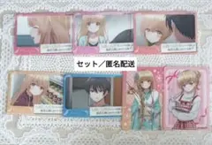 ⭐️【セット】お隣の天使様　椎名真昼／藤宮周　ウェファーチョコ