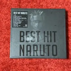 「NARUTO-ナルト-疾風伝」BEST HIT NARUTO CD DVD