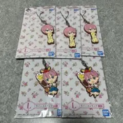 五等分の花嫁 夢のひととき　中野一花　ラバーストラップ　一番くじ