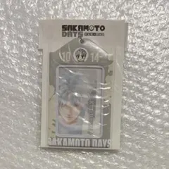 SAKAMOTO DAYS サカモトデイズ バースデイカードキーホルダー 有月憬