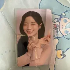 TWICE トレカ　A'pieu アピュー　twiceダヒョン フォトカード 韓国コスメブランド アピューでピュア肌キャンペーン『A'pieu