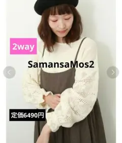 Item thumbnail for item 660804a5-357d-4933-8d99-bcb1821dd412