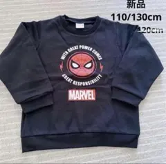 新品 マーベル MARVEL トレーナー　スウェット　長袖　兄弟お揃い