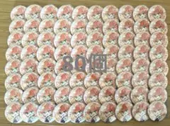 2026年最新】すとぷり 痛バの人気アイテム - メルカリ