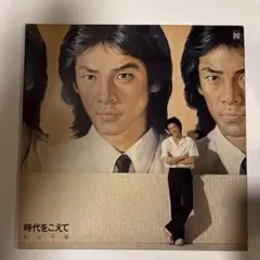 希少 LP レコード 沖雅也 青春の伝説 ピンアップ ポスター 和 グルーヴ