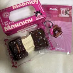 MELLOJOY メロジョイ のびーるチーズ 伸びるチーズ チョコ