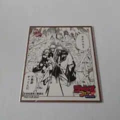 ジャンプフェア in アニメイト2025 特典 ミニ色紙 銀魂