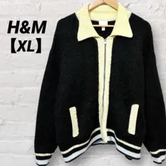 カーディガン イエロー