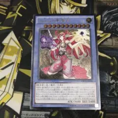 2025年最新】影霊衣 スリーブの人気アイテム - メルカリ