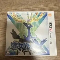 ポケットモンスターX ニンテンドー3DS