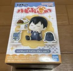 Item thumbnail for item 43521148-0f86-4774-a18d-376d3ff3aabe