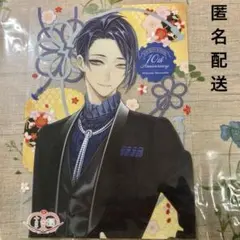 刀剣乱舞 三日月宗近 祝装 十周年 クリアポスター A4 未使用 ファミマ
