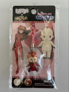 キューピー×エヴァンゲリオン 綾波レイ アスカ ストラップキーホルダー