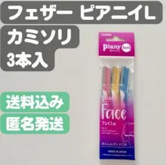 Item thumbnail for item b26c3686-6a38-4053-aee9-719ce9ac77f7