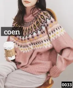 0033 coen もちふわキュウシン編みタートルネックニット ピンク