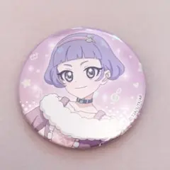 Item thumbnail for item 4e473a47-c0e7-4f24-be97-2b63ab04fa2e