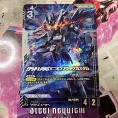 ガンダムカードゲーム　グラハム専用ユニオンフラッグカスタム　パラレル　LR+