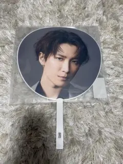 SnowMan iDOME 渡辺翔太 うちわ