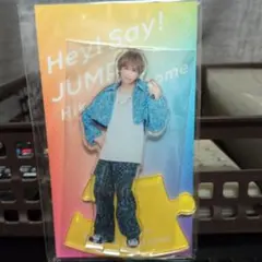 2025年最新】八乙女光アクスタの人気アイテム - メルカリ