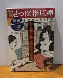 Item thumbnail for item c0ae64b8-4b77-46ea-9ad7-038e41dd6b65