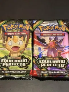【海外版】ポケモンカードゲーム EQUILIBRIO PERFECTO 2パック