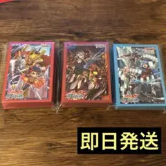 【匿名配送】ヴァンガード　バディファイト　スリーブ　新品未開封　3個セット