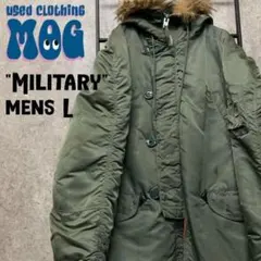 アメリカ 米軍《古着》ミリタリー N 3B フライトジャケット メンズL