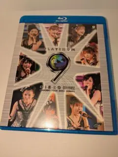 モーニング娘。コンサートツアー 2009 春 プラチナムディスコ Blu-ray