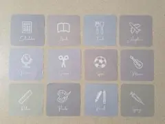 1歳 選び取りカード ましかく12枚セット くすみカラー