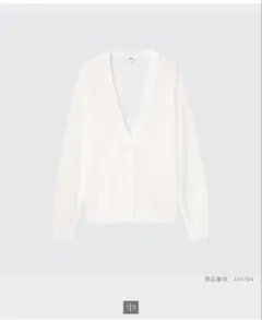 UNIQLO ライトVネックカーディガン