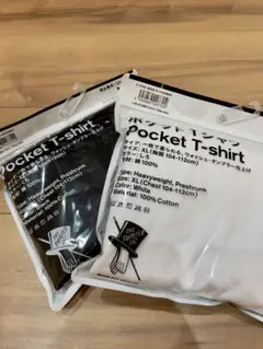 【限定】トリップスター ファミリーマート ポケT Tシャツ 白黒 2色セット