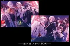 9R.I.P. sequel FD オトメイトスイートBOX