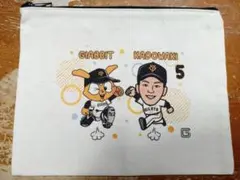 読売ジャイアンツ　門脇誠選手　ガチャスーパレア　ポーチ