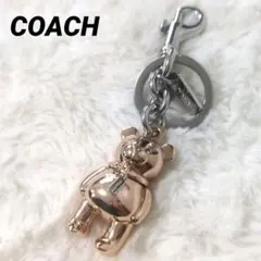 希少 COACH ベア バッグチャーム ガンメタ キーホルダー F87166 希少 COACH ベア バッグチャーム ガンメタ キーホルダー F87166 - メルカリ