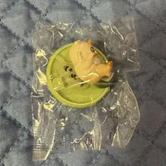 チョコサプ ちいかわ No.9 あのこ