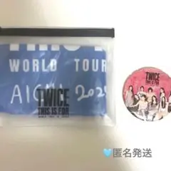 2026年最新】twice グッズ アップグレードの人気アイテム - メルカリ