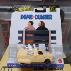 ホットウィール ポップカルチャー DUMB AND DUMBER