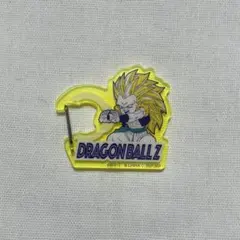 ドラゴンボールZ アクリルカラビナ ゴテンクス