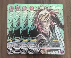 Item thumbnail for item 8007bb59-cc07-4604-b250-03debf9969de