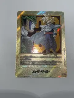 2025年最新】金エナジーマーカーの人気アイテム - メルカリ