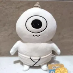 ネックビ ぬいぐるみ 川尻こだま ゴブリン・ノーム・ホーン - メルカリ