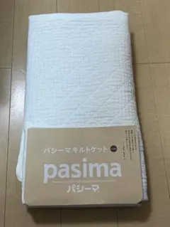 パシーマキルトケット　シングル （破れあり）のサムネイル